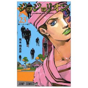 ジョジョリオン 19 ジャンプコミックス Jojorion 19